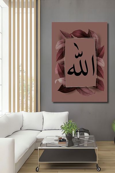 Teona Ahşap Allah Scriere Decorativă Lemn MDF Dreptunghi Acasă, Locul de Muncă Pictură Perete