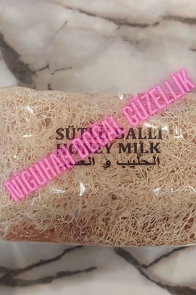 SABUNCU BABA Sabuncubaba 100% Natural Pumpkin Fiber Honey and Milk Soap 120 Gr