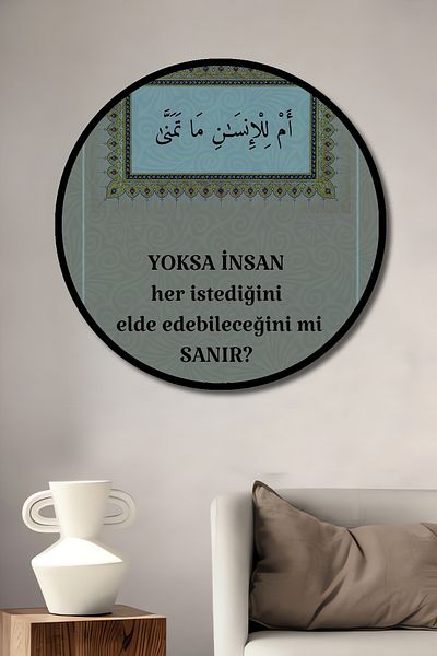 Teona Ahşap Mesaj inspirat din lemn MDF rotund decorativ pentru casa, locul de munca pictura pe perete