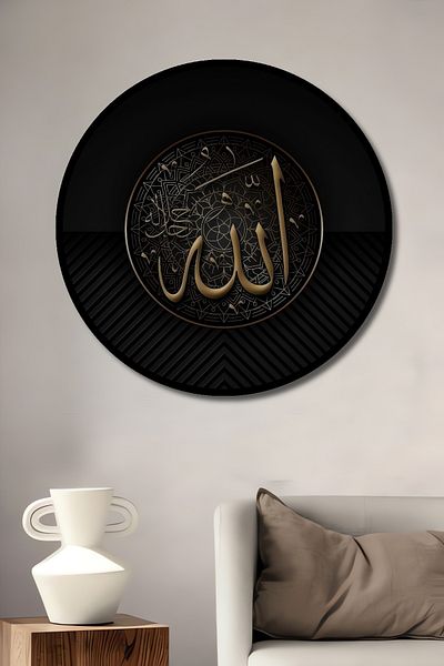 Teona Ahşap Allah Caligrafie Decorativ Lemn MDF Rotund Acasă, Locul de Muncă Pictură Perete