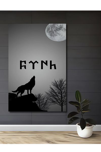 Teona Ahşap Wolf Moonlight Decorativ Lemn MDF Dreptunghi Acasă, Locul de Muncă Pictură Perete