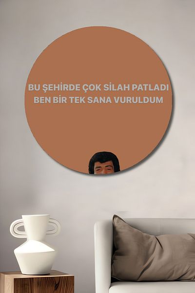 Teona Ahşap Arabesque Legend Lemn MDF Rotund Decorativ Acasă, Locul de Muncă Pictură Perete