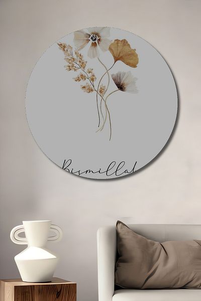 Teona Ahşap Besmellah Floral Lemn MDF Rotund Decorativ Acasă, Locul de Muncă Pictură Perete