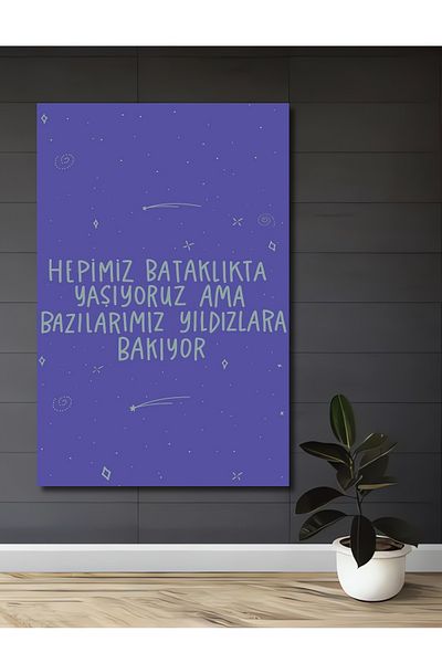 Teona Ahşap Casa dreptunghiulară din lemn MDF decorativă care se privă stelele, pictură murală la locul de muncă