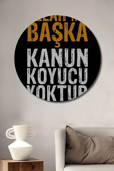 Teona Ahşap Cuvinte Religioase Lemn MDF Rotund Decorativ Acasa, Locul de Muncă Pictură Perete