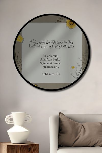 Teona Ahşap Cave Suresi Decorativ Lemn MDF Rotund Acasa, Loc de Muncă Pictură Perete