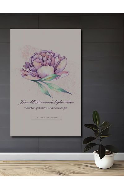Teona Ahşap Bogățul mov Citat inspirat din lemn MDF dreptunghiular decorativ pentru casă, loc de muncă pictură murală