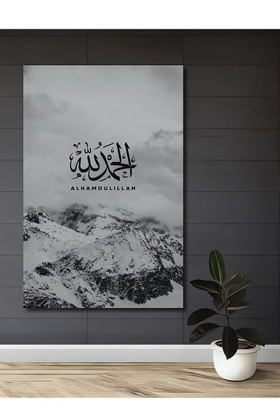Teona Ahşap Alhamdulillah, scris în arabă, decorativ din lemn MDF dreptunghiular, pictură pe perete pentru locuință, loc de muncă