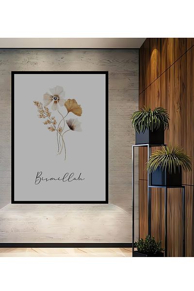 Teona Ahşap Besmellah Floral Lemn MDF Dreptunghi Decorativ Acasă, Locul de Muncă Pictură Perete