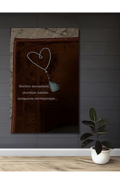 Teona Ahşap Mărgele de rugăciune în formă de inimă din lemn MDF dreptunghiular decorativ pentru acasă, loc de muncă pictură murală
