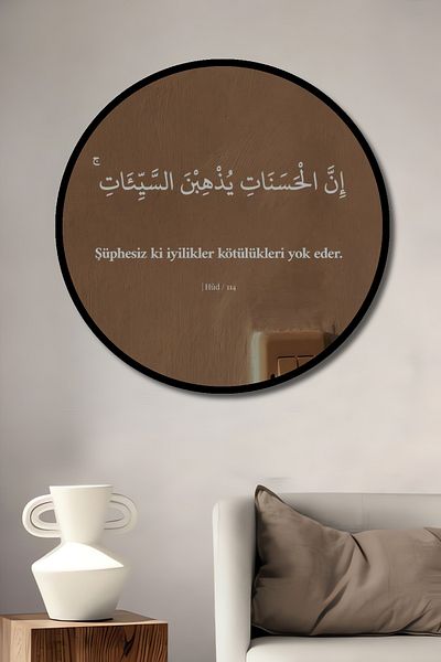 Teona Ahşap Puterea bunurilor din lemn MDF rotund decorativ pentru casa, locul de munca pictura pe perete