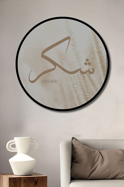 Teona Ahşap Caligrafie de mulțumire Decorativ Lemn MDF Rotund Acasă, Locul de Afaceri Pictură Perete