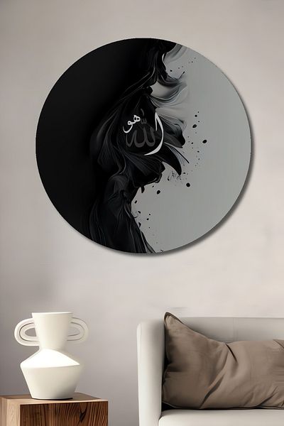 Teona Ahşap Allah Scriere Artă Abstractă Lemn MDF Rotund Decorativ Acasă, Locul de Muncă Pictură de perete