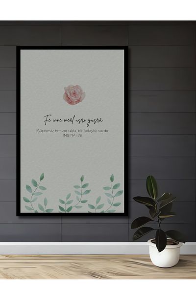 Teona Ahşap Cuvinte inspiraționale florale Artă Lemn MDF dreptunghiular Decorativ Acasă, Locul de muncă Pictură murală