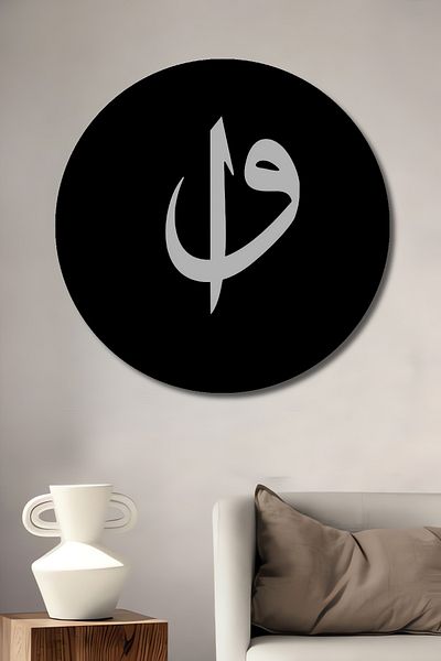 Teona Ahşap Vav Letter Decorativ Lemn MDF Rotund Acasă, Locul de Muncă Pictură Perete