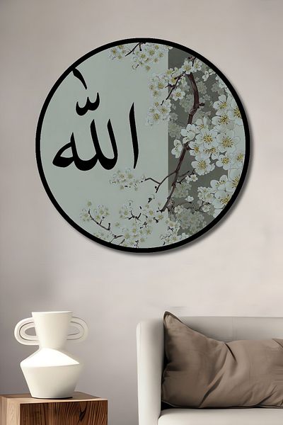 Teona Ahşap Casa rotundă din lemn MDF decorativ floral scris Allah, pictură murală la locul de muncă