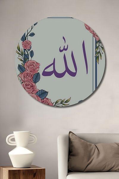 Teona Ahşap Decorativ rotund din lemn MDF, decorativ pentru casă, loc de muncă, pictat pe perete, împodobit cu trandafiri