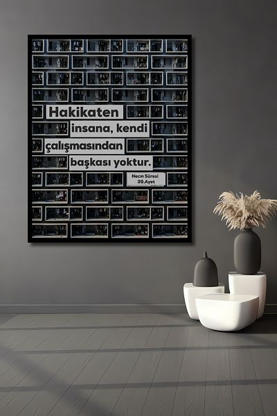 Teona Ahşap Hakikaten Inspiration Lemn MDF Dreptunghi Decorativ Acasă, Locul de Muncă Pictură Perete