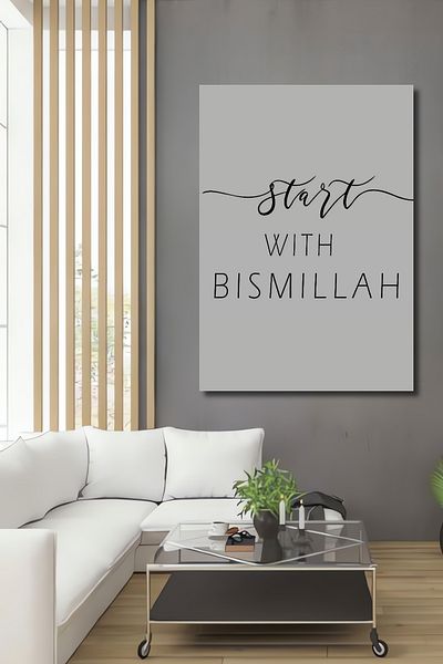Teona Ahşap Începeți cu Bismillah Decorativ din lemn MDF dreptunghiular pentru pictură de perete acasă, la locul de muncă
