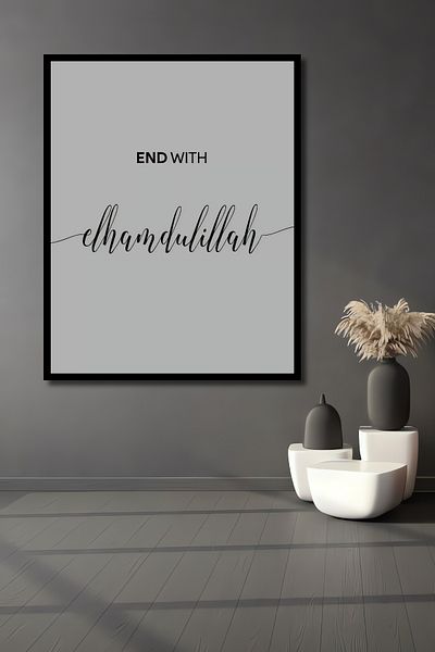 Teona Ahşap Alhamdulillah, inspirațional, decorativ, din lemn MDF, dreptunghiular, pictură pe perete pentru locuință, loc de muncă