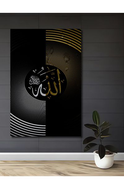 Teona Ahşap Apartamente moderne scrise Allah Decorative Lemn MDF Dreptunghi Acasă, Loc de muncă Pictură murală