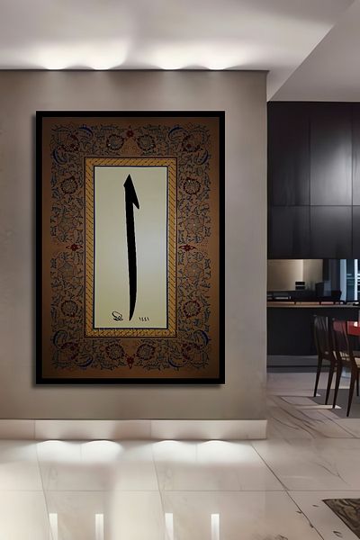 Teona Ahşap Decorativ din lemn MDF dreptunghiular pentru casă, loc de muncă pictură murală linie artă vârf săgeată