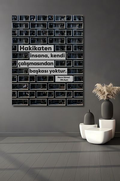 Teona Ahşap Hakikaten Inspiration Lemn MDF Dreptunghi Decorativ Acasă, Locul de Muncă Pictură Perete