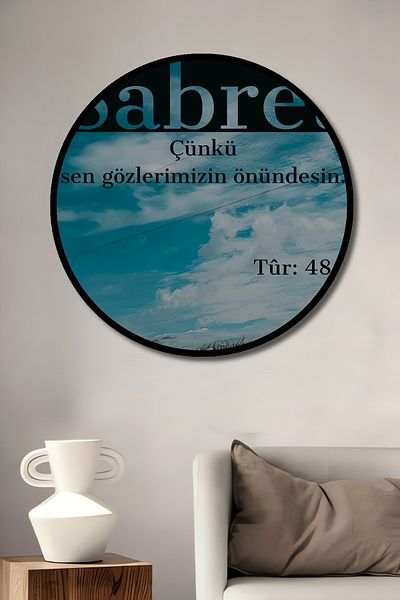 Teona Ahşap Sabret Inspirational Lemn MDF Rotund Decorativ Acasă, Locul de Muncă Pictură de perete