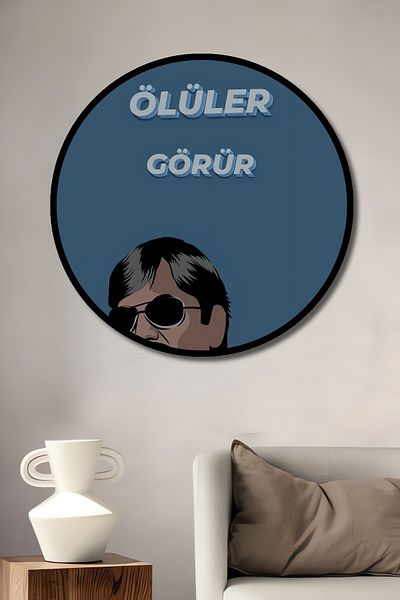 Teona Ahşap Doar Dead See Humor Lemn MDF Rotund Decorativ Acasă, Locul de Muncă Pictură de perete