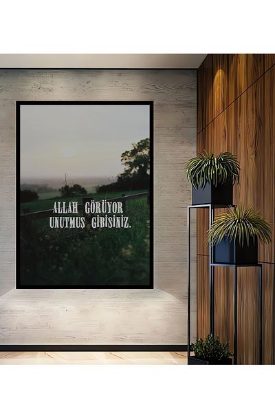 Teona Ahşap Allah te vezi ca și cum ai uitat Decorativ dreptunghiular din lemn MDF pentru casa, locul de muncă