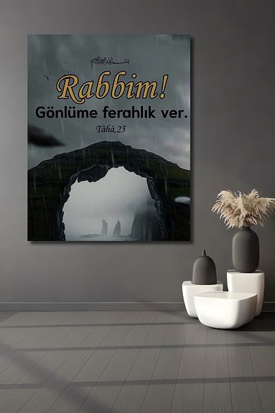 Teona Ahşap Domnule, da-mi prospețimea Decorativ Lemn MDF Dreptunghi Acasă, Locul de muncă Pictură murală