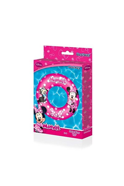 NW NessiWorld ميني سيميت 56 سم