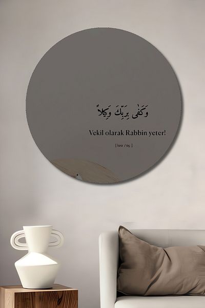 Teona Ahşap Domnul suficient ca înlocuitor Decorativ din lemn MDF rotund pentru casa, pictura pe perete la locul de munca