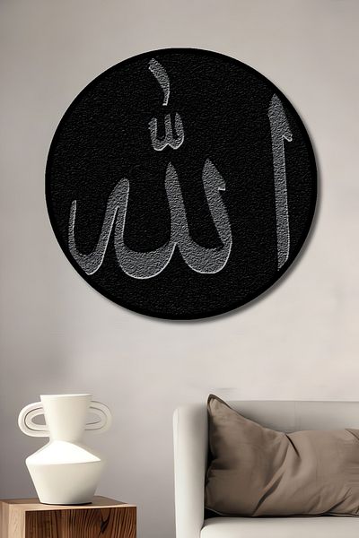 Teona Ahşap Casă rotundă din lemn MDF decorativ scris Allah, pictură murală la locul de muncă