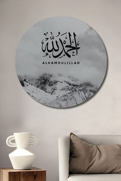 Teona Ahşap Alhamdulillah, scris în arabă, decorativ din lemn MDF, pictură rotundă pentru casă, loc de muncă