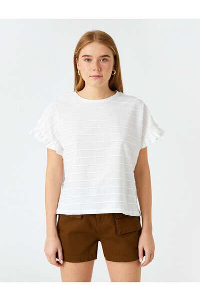 Koton Pruhované tričko s krátkým rukávem s krátkým rukávem