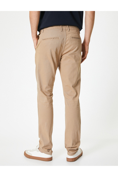 Koton Брюки-чинос вузького крою на ґудзиках з кишенями