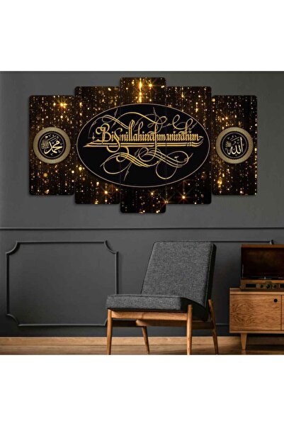EVLOYA Sarı Besmele - 5 Parçalı Dini Tablo