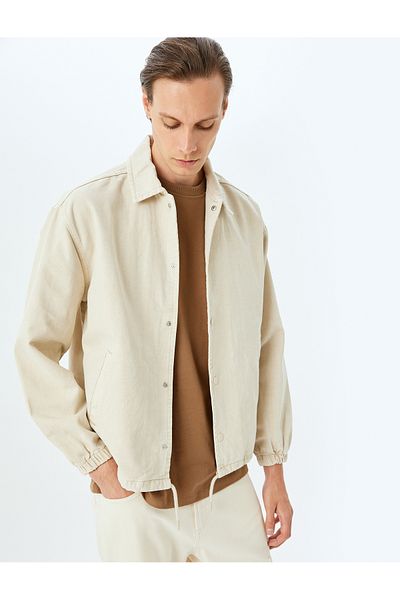 Koton Cotton Denim Jacket with Snap Button Pocket Detail