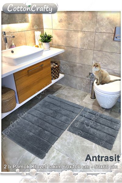 CottonCrafty Σετ πατάκι μπάνιου Cotton Tufting Water Absorbent, Σετ Μοκέτα Μπάνιου Soft 2 60x100 - 60x50