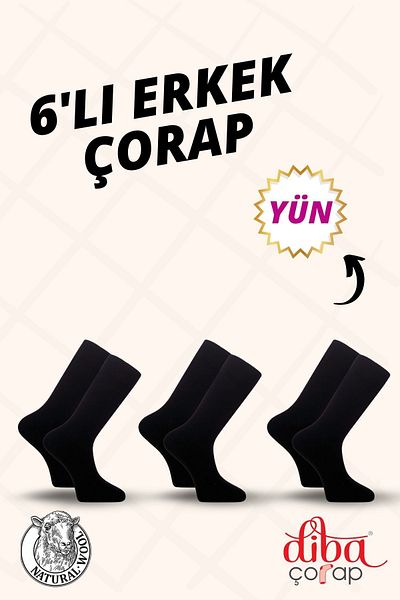 Diba Set of 6 Black Men's Wool Socks