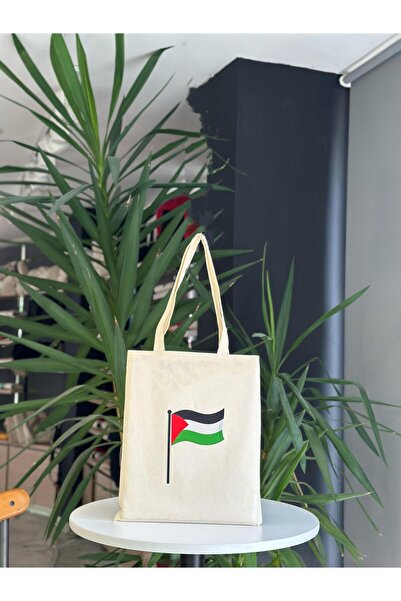 bezçantadünyası حقيبة كتف هامبيز بعلم فلسطين