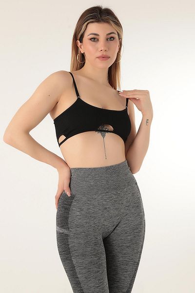 Doremi Seamless Adjustable Strap Bustier