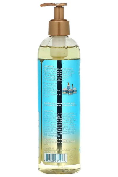 MIELLE Moisture Rx Hawaiian Ginger Anti-Fracture Shampoo 355ml