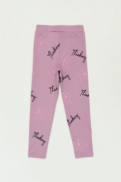 Fulla Moda Floral Printed Girls' Leggings with Elastic Waist