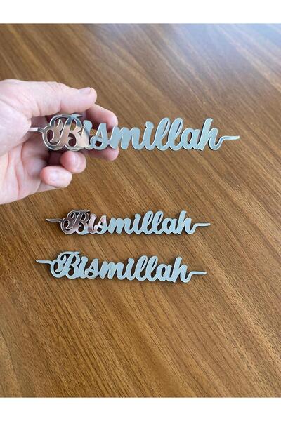 HOBİLİFEDEKOR 6’lı Takım Dekoratif Besmele Pleksi Süs Yazı (18 cm)