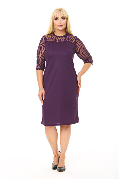 1fazlası Kadın Büyük Beden Mürdüm Tül Üzeri Zebra Flok Baskılı Göğüs Robalı M...