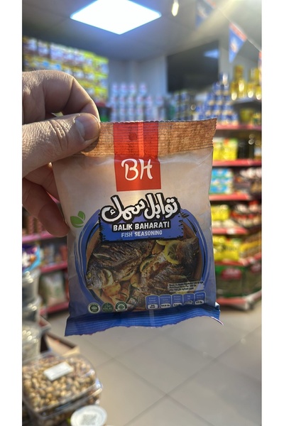 AILE MARKET Hanıa Gıda Balık Baharatı 50g×3adet