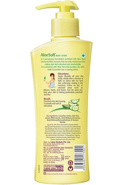 Lotus Herbals Aloesoft SPF 20 Daily Body Lotion - All Skin Types, 250 ml