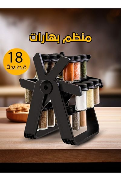 Denx منظم رفوف التوابل الدوارة مع 18 وعاء توابل زجاجي